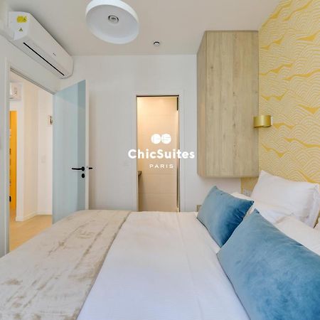 Bastille Chicsuites Париж Екстер'єр фото