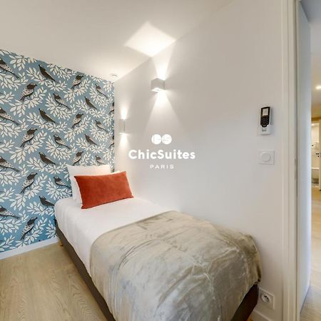 Bastille Chicsuites Париж Екстер'єр фото