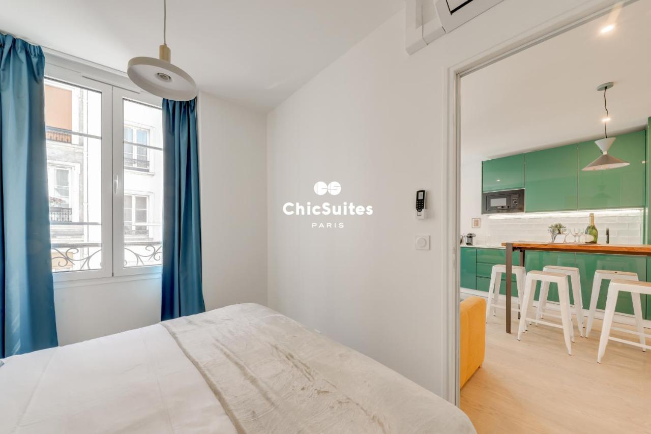 Bastille Chicsuites Париж Екстер'єр фото