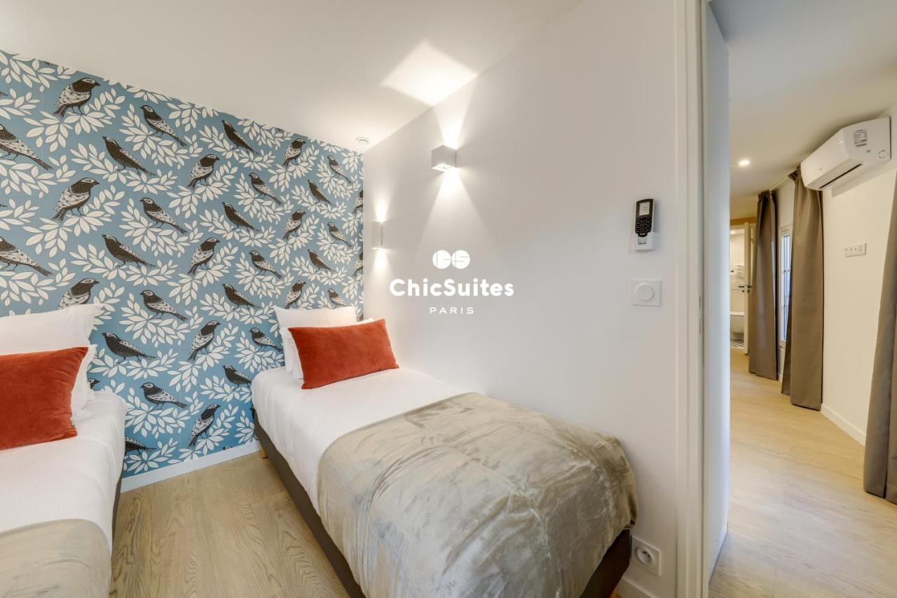 Bastille Chicsuites Париж Екстер'єр фото