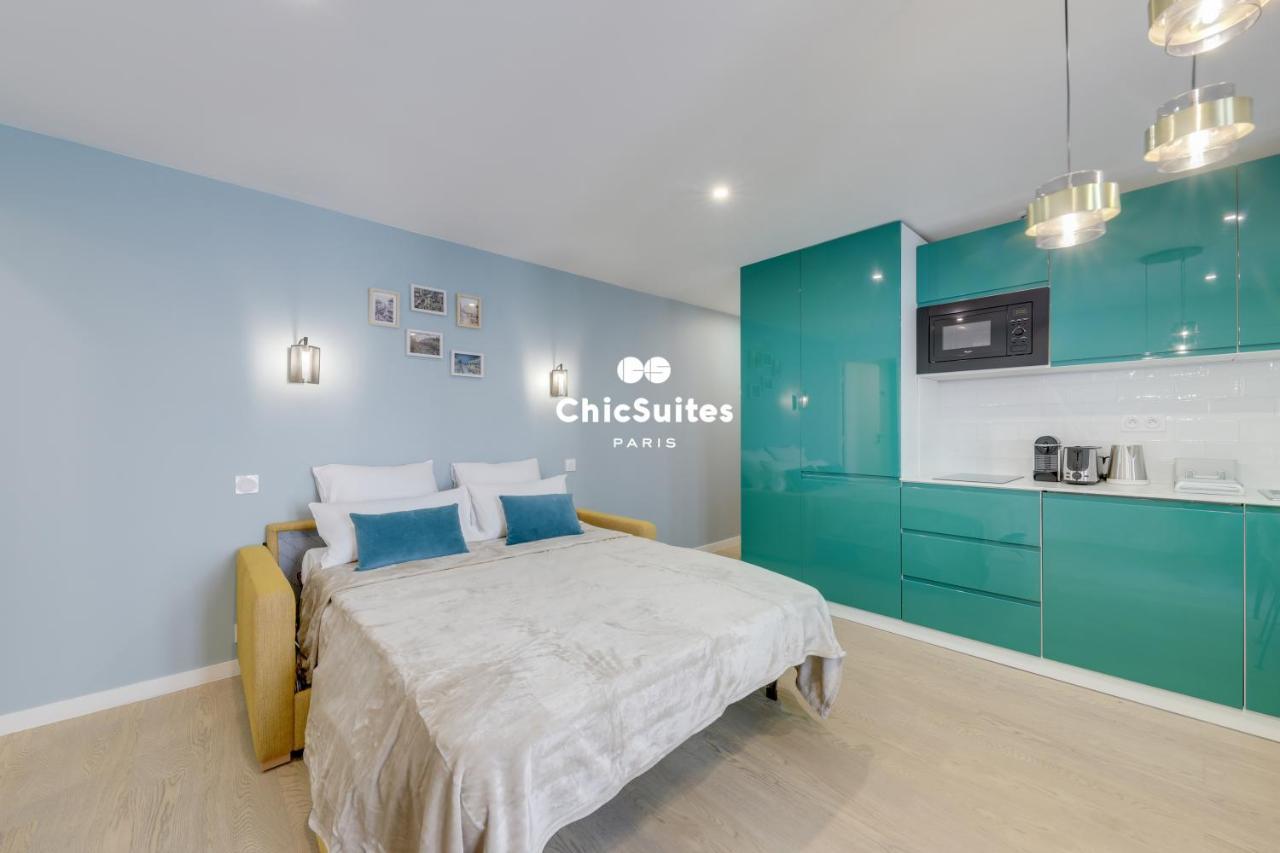 Bastille Chicsuites Париж Екстер'єр фото